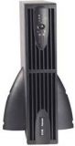 Eaton Powerware 5130 1750
