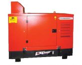 Дизельный генератор Вепрь АДС 55-Т400 РЯ в кожухе