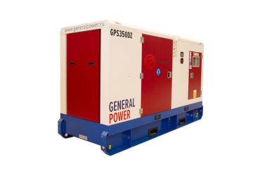 Дизельный генератор General Power GP350DZ