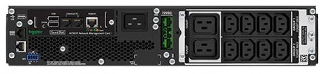 APC Smart-UPS On-Line SRT 3000VA RM 230V with Network Card