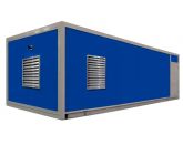 Дизельный генератор General Power GP165KF в контейнере